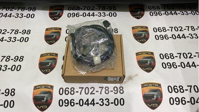 VPLGP0308 Land Rover 
