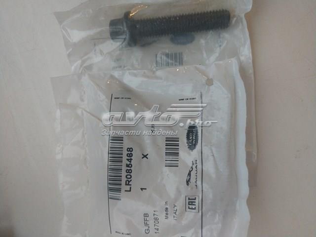  LR085468 Land Rover