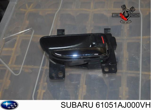  Subaru 61051AJ000VH цена, от 2.82 USD