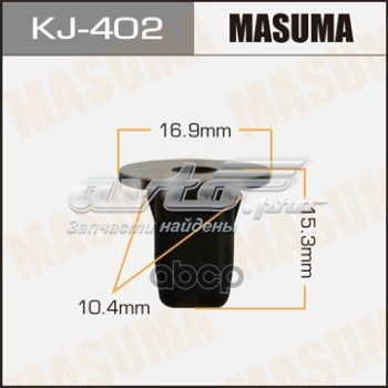  98279 Masuma