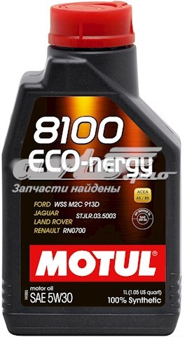 812301 Motul óleo para motor