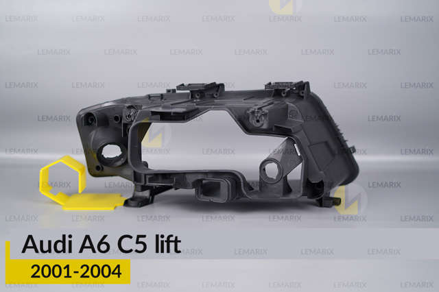 Корпус фары  левой Lemarix B0405181