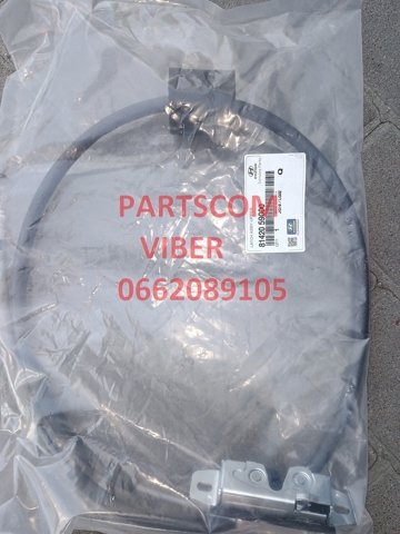 Замок задней двери, правой Hyundai/Kia 8142059000 цена, от 74.75 USD