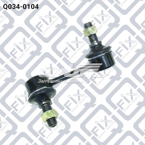 555404H200 Hyundai/Kia Задняя правая тяга стабилизатора