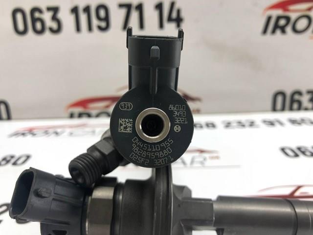 Форсунка инжектора Bosch 0445110955 цена, от 118.11 USD