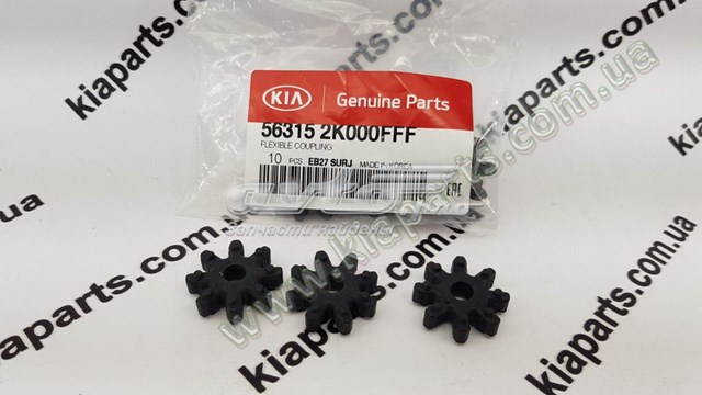 Купить 56340D0100 Hyundai/Kia 