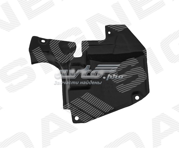 Захист двигуна, правий PMZ60018AR SIGNEDA