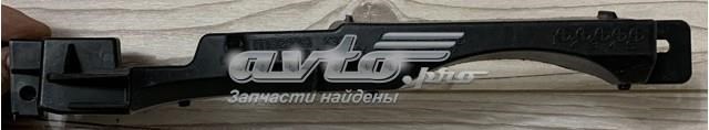 Купить D65150371 Mazda 