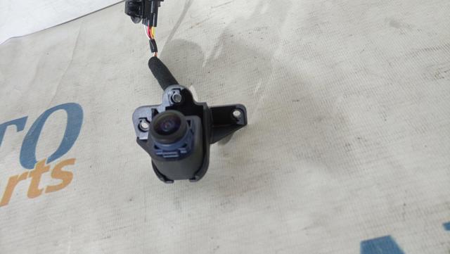  Hyundai/Kia 99240R2200