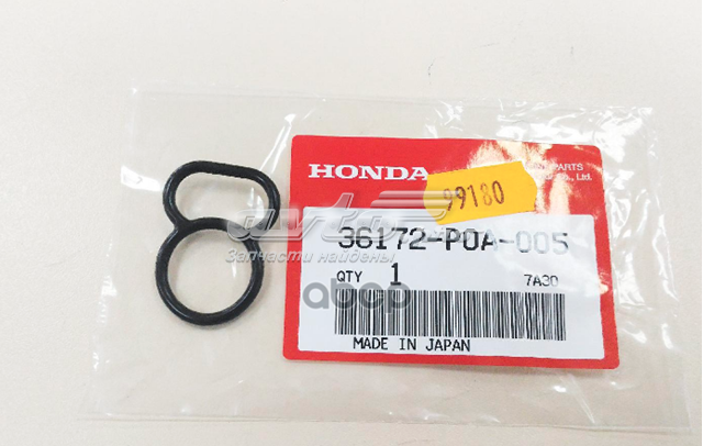 Прокладка регулятора фаз газораспределения на Honda Accord V 