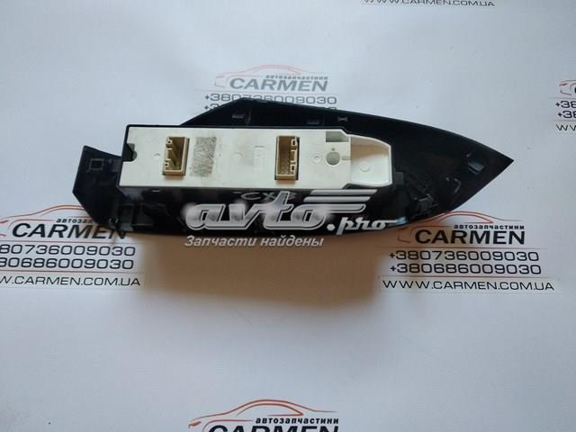 Купить DB4G66350 Mazda 