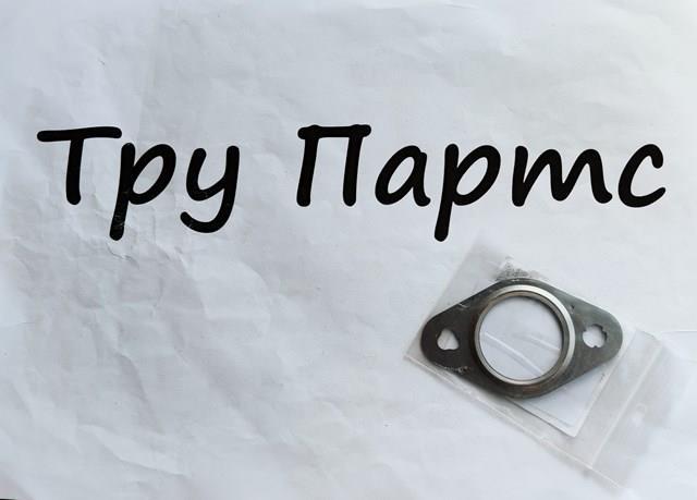55577929 Opel Прокладка коллектора выпуск