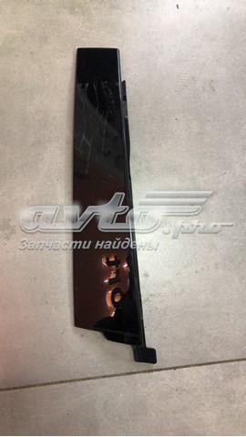  Ford CJ54S20898 цена, от 7.05 USD