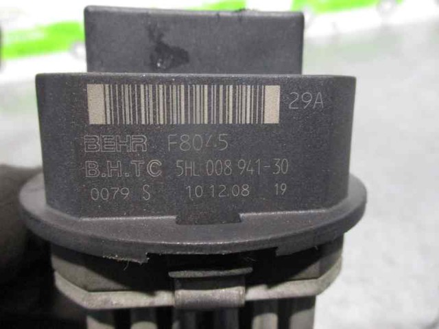  Mercedes L5964008 цена, от 39.37 USD