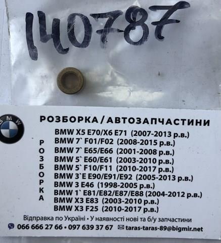 Bucha do motor de arranco Honda CR-V I RD