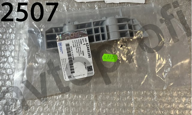 2414619011 Bosch 
