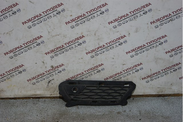  Land Rover LR079666 цена, от 52.53 USD