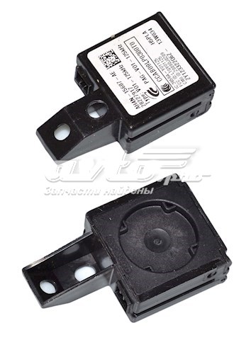 Иммобилайзер Land Rover AH4N15607AE цена, от 3.81 USD
