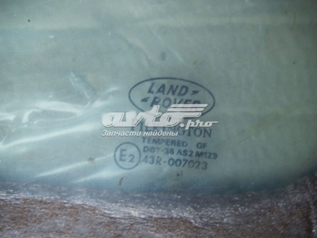 Купить CPB000220 Land Rover 