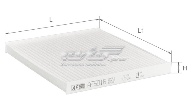 AF5016 Alpha Filter Внутрисалонный фильтр