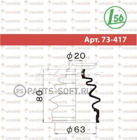 73417 Maruichi-156 bota de proteção externa direita de junta homocinética