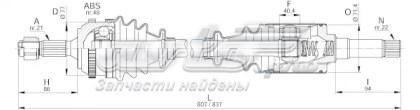 DRS6215.00 Open Parts semieixo (acionador dianteiro direito)