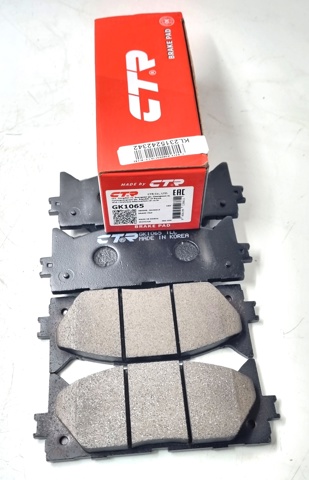 Купить GK1065 CTR Колодки тормозные