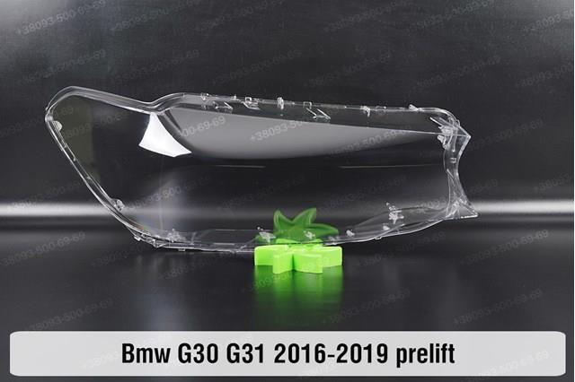 Фара левая BMW 63117214965