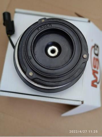 Купить KP0203 MSG 