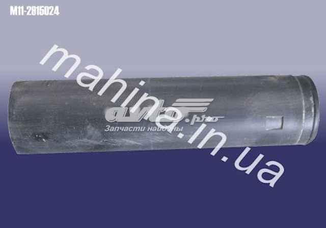  Chery M112915024 цена, от 1.65 USD