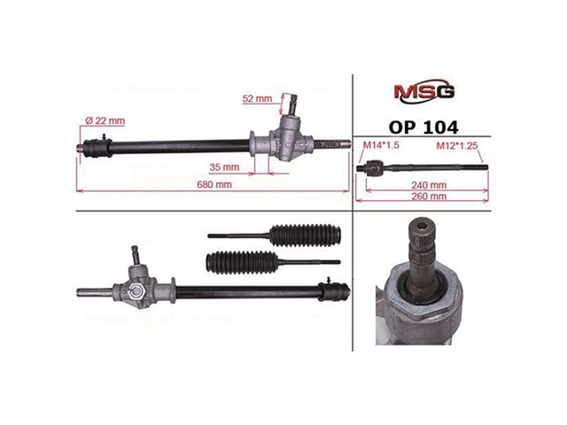 Чохол рульового механізму OP103DUSTER MS GROUP