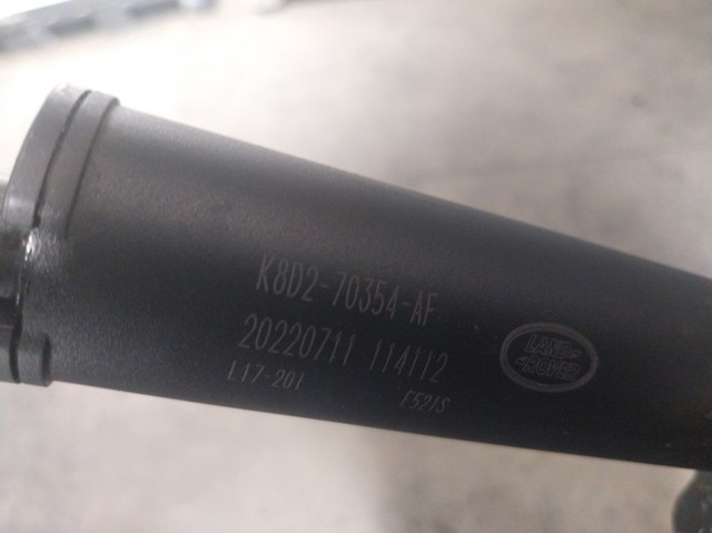 Амортизатор багажника LR178874 Land Rover