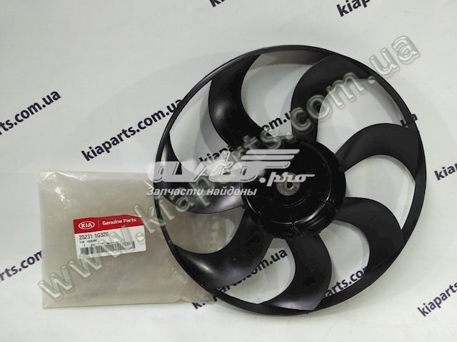 252311G320 Hyundai/Kia Крыльчатка радиатора охлаждения
