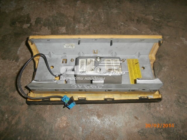 3A1880202 VAG 