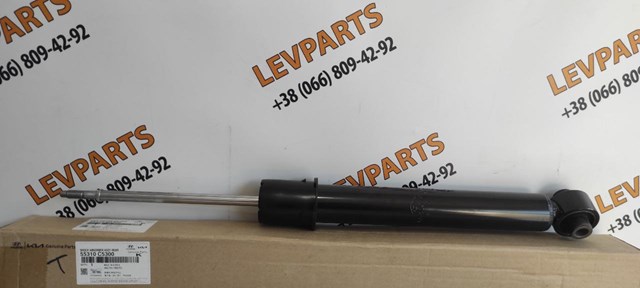  55310C5300 Hyundai/Kia