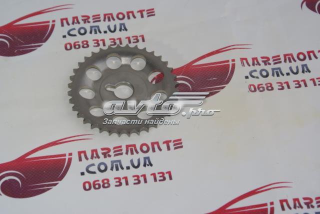 Шестерня фазорегулятора Geely 1136000077 цена, от 12.65 USD