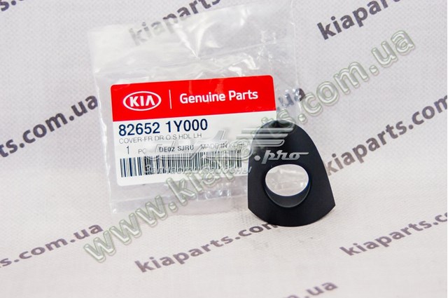  826521Y000 Hyundai/Kia