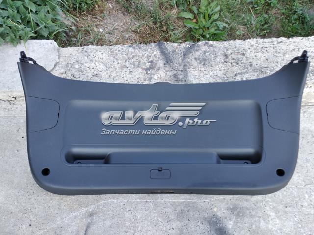  Hyundai/Kia 81751F1000 цена, от 73.56 USD