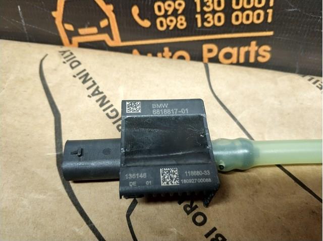 65766818817 BMW 