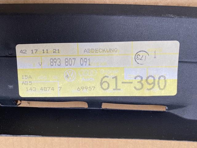  VAG 893807091 цена, от 16.93 USD