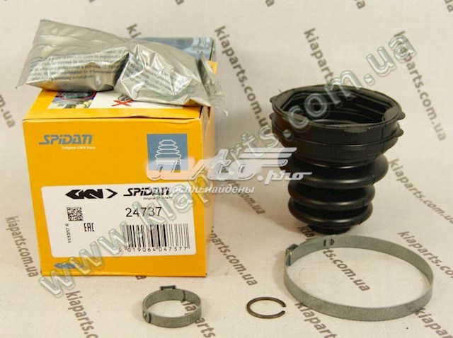  Hyundai/Kia 432335H000 цена, от 3.56 USD