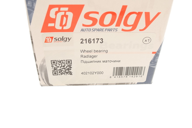 Комплект подшипника ступицы колеса Solgy 216173 цена, от 14.41 USD