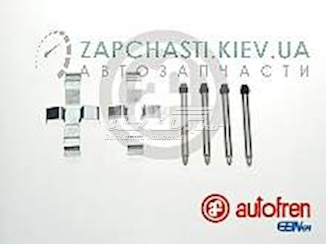 Ремкомплект тормозных колодок AUTOFREN D42357A