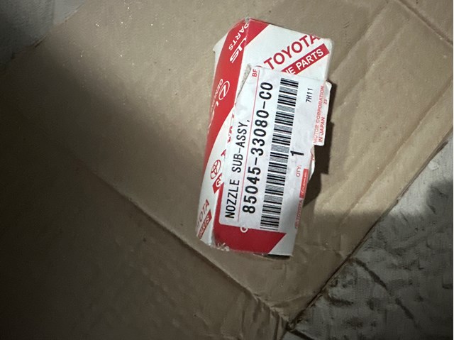 Накладка форсунки омывателя фары передней TQ25006 Tqparts