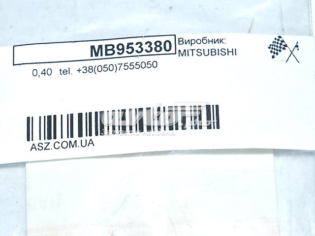  MB953380 Mitsubishi