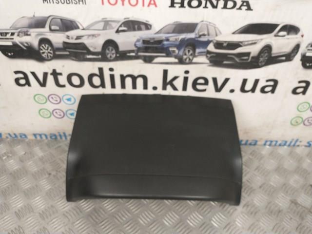  Nissan/Infiniti 682408H300 цена, от 5.07 USD