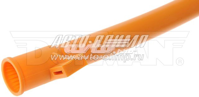 направляющая щупа-индикатора уровня масла в двигателе 917353 направляющая щупа-индикатора уровня масла в двигателе 917353