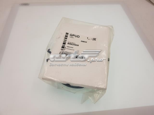Пружина колпака ступицы Q-fix Q3760705