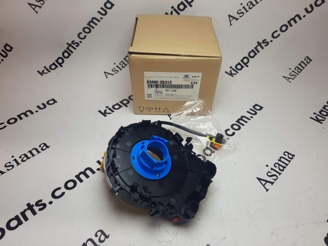 Купить 934903S315 Hyundai/Kia Шлейф Airbag