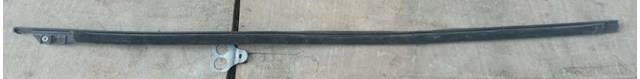  Land Rover LR058621 цена, от 16.06 USD